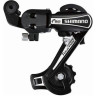 Переключатель задний SHIMANO TOURNEY, TY21-B, GS, 6 скоростей, крепление на ось, черный, без упаковки ARDTY21BGSBL