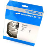Тормозной диск SHIMANO RT64, 203мм, C.LOCK, с стопорным кольцом, внешние шлицы ESMRT64LEC
