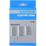 Электропровод SHIMANO Di2, EW-SD50, для ULTEGRA Di2, STEPS, 1000 мм, черный, IEWSD50L100