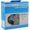 Кассета SHIMANO TOURNEY HG200, 7 скоростей, 12-28 ECSHG2007228T