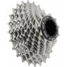 Кассета SHIMANO ULTEGRA, 6800, 11 скоростей, 11-23 ICS680011123