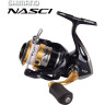 Катушка SHIMANO 16 NASCI 2000HGS FB NASC2000HGSFB