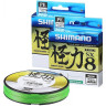 Леска плетёная SHIMANO KAIRIKI PE SX8 150м ЗЕЛЕНАЯ 0,150мм, 9,0kg 511012G0164MC