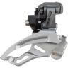 Переключатель передний SHIMANO ALIVIO, M4000, универсальная тяга, верхний хомут, для 9 скоростей угол :66-69, для 40T EFDM4000DSX6