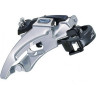 Переключатель передний SHIMANO ALTUS, M310 универсальная тяга, универсальный хомут, угол: 66-69 EFDM310X6