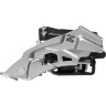 Переключатель передний SHIMANO SLX, M7100-E, верхняя тяга, для 36-38T IFDM7100E6
