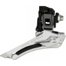 Переключатель передний SHIMANO TIAGRA, 4700, 2x10, 31.8 с адапт. 28.6 IFD4700BSM