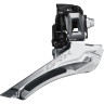 Переключатель передний SHIMANO TIAGRA, 4700, на упор, 2x10 IFD4700F