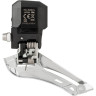 Переключатель передний SHIMANO TIAGRA, 4700, на упор, 2x10 IFD4700F