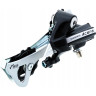 Переключатель задний SHIMANO ACERA, M360, SGS, 7/8 скоростей, черный ERDM360SGSL