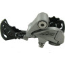 Переключатель задний SHIMANO ALIVIO, T4000, SGS, 9 скоростей, серебристый ERDT4000SGSS