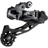 Переключатель задний SHIMANO GRX, RX812, SGS, ДЛЯ 1X11 скоростей и звезда класса 40/42T IRDRX812