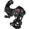 Переключатель задний SHIMANO TOURNEY, A070, 7 скоростей ERDA070D