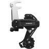 Переключатель задний SHIMANO TOURNEY, TY200, GS, 6/7 скоростей, крепление на ось, черный, индивидуальная упаковка ERDTY200GSLB
