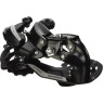 Переключатель задний SHIMANO TOURNEY TY500, 6/7 скоростей, крепление на петух ERDTY500D