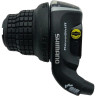 Шифтер SHIMANO TOURNEY, RS35, правый, 6 скоростей, трос 2050мм, без упаковки ASLRS35R6AP