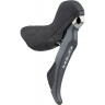 Шифтер/Тормозная ручка SHIMANO GRX, ST-RX810/BR-RX810, ПРАВЫЙ, НА 11СК. ПОД ДИСК. ТОРМ., КОЛОДК IRX8102DRRDSC170A