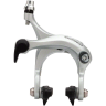 Тормоз клещевой SHIMANO, R451, передний, гайка: 10,5/12,5/18/27мм, пролет 57мм, EBRR451AF73XS