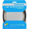 Трос+оплетка переключатель SHIMANO SP41 оплетка 2000мм черный, тр:1.2X2100мм optis Y60198092
