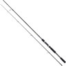 Удилище SHIMANO FX XT 210ML FXXT21ML