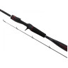 Удилище SHIMANO NASCI BX SPINNING 7'11