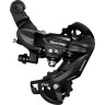 Переключатель задний SHIMANO TOURNEY, TY300, 6/7 скоростей, крепление на петух, без упаковки ARDTY300D