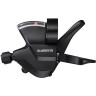 Шифтер SHIMANO ACERA, M3010, левый, 2 скорости, трос 1800 мм, без упаковки ASLM3010LB